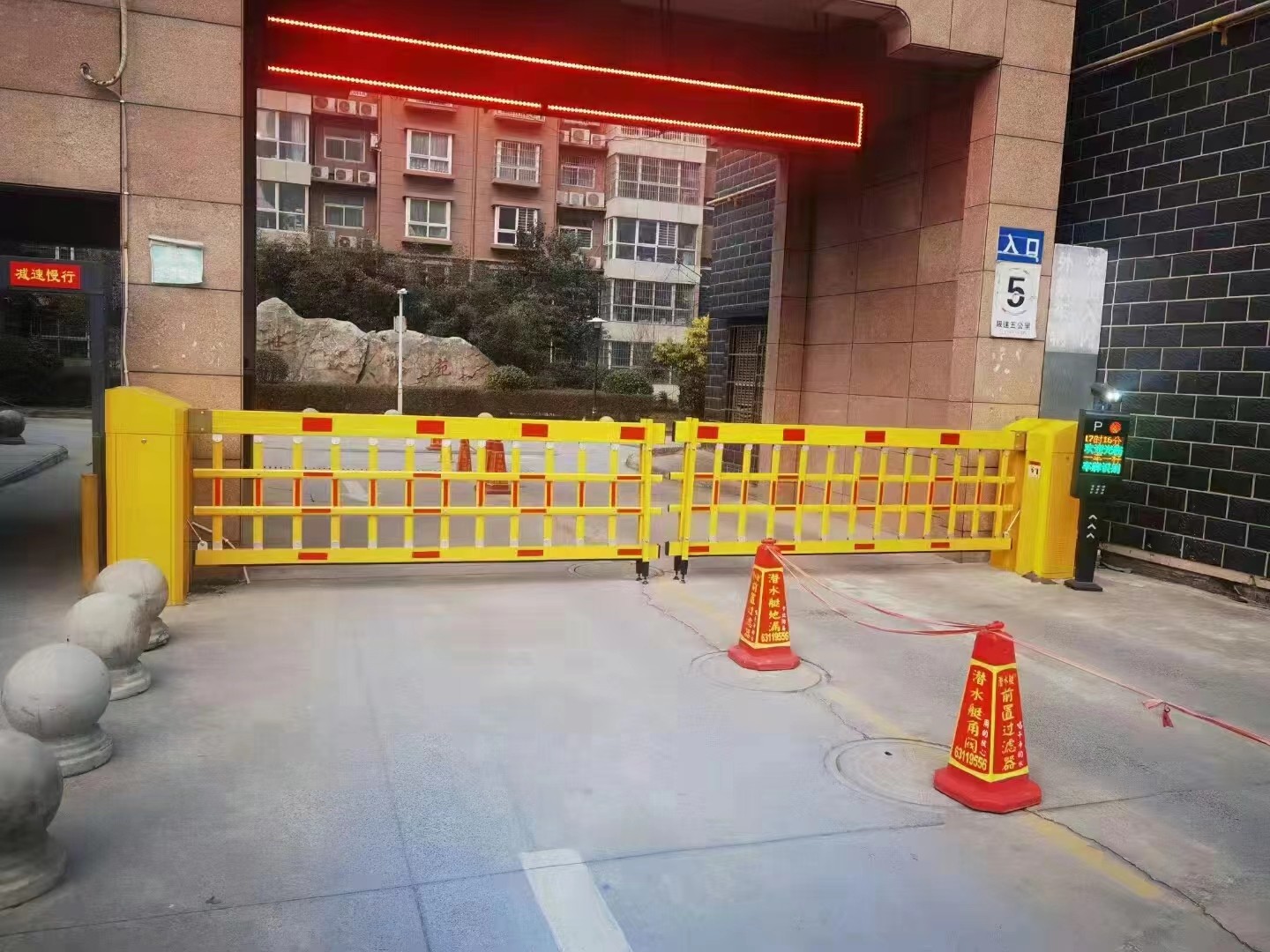 吴中区道闸门